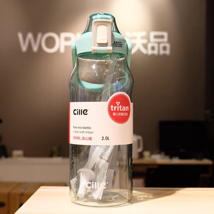 Clear straw water bottle with green cap and handle, Tritan, 2.0L capacity
